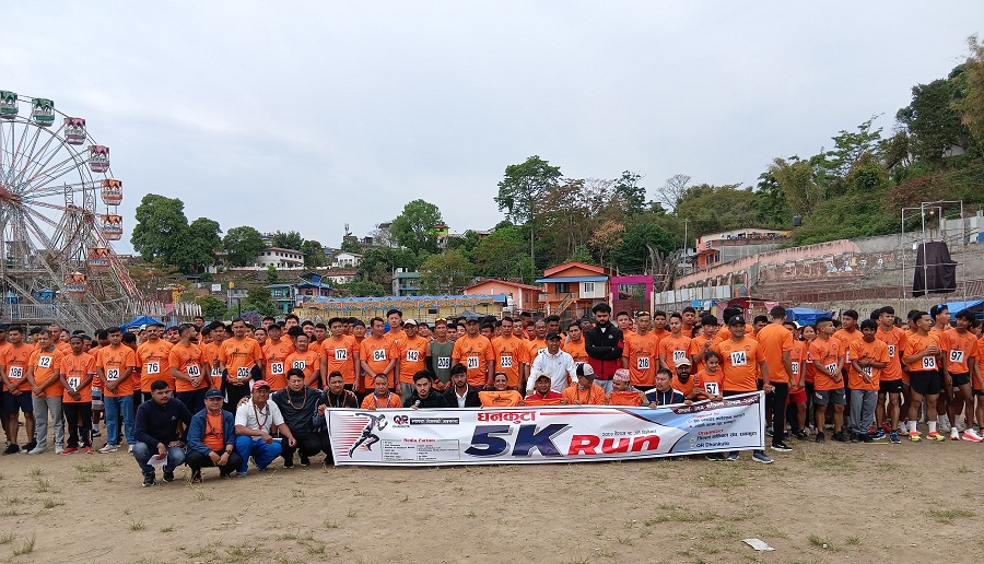 5 k run dhankuta